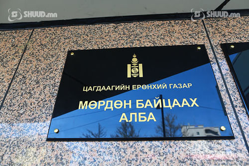 П.Эрдэнэбилэг: Г.Батхүү агсны хэрэгт холбоотой 13 секундын бичлэг тогтоогдоогүй